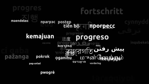 Πρόοδος Μεταφράζεται Παγκόσμιες Γλώσσες Ατελείωτες Looping Zooming Wordcloud Mask — Αρχείο Βίντεο