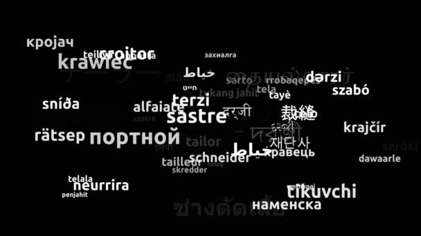 Tailor Μεταφράστηκε Worldwide Languages Endless Looping Zooming Wordcloud Mask — Αρχείο Βίντεο