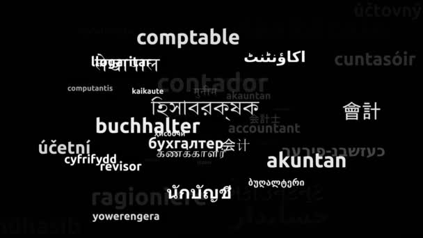 Accountant Translated Worldwide Languages Endless Looping Zooming Wordcloud Mask — Stock video