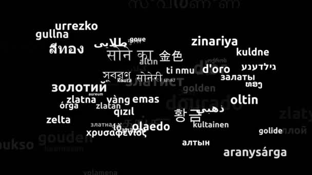 Golden Translated Worldwide Languages Endless Looping Zooming Wordcloud Mask — Stock Video