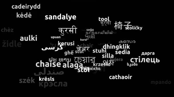 Stuhl Übersetzt Weltsprachen Endlosschleife Zoomen Wordcloud Maske — Stockvideo