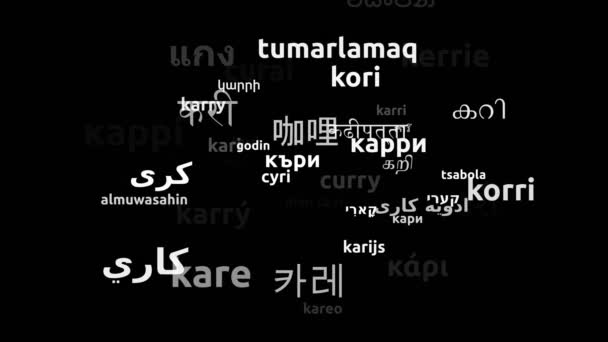 Curry Tradotto Lingue Tutto Mondo Endless Looping Zoom Wordcloud Mask — Video Stock