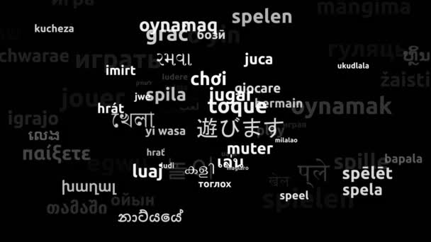 游戏翻译为74种世界语言无限循环3D缩放Wordcloud掩蔽 — 图库视频影像
