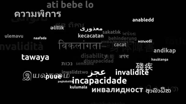 Αναπηρία Μεταφρασμένη Παγκόσμιες Γλώσσες Ατελείωτη Looping Zooming Wordcloud Mask — Αρχείο Βίντεο