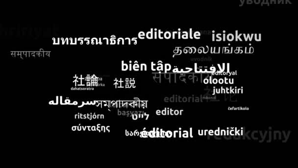 Editorial Translated Worldwide Languages Endless Looping Zooming Wordcloud Mask — Vídeo de Stock