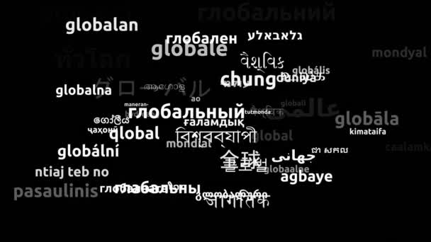 Глобальные Транзакции Языках Мира Менее Петляющая Трехмерная Zooming Wordcloud Mask — стоковое видео