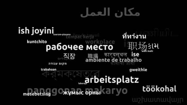 Luogo Lavoro Tradotto Lingue Tutto Mondo Endless Looping Zoom Wordcloud — Video Stock