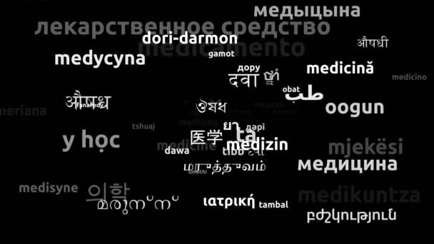 Medicína Přeloženo Světových Jazycích Nekonečná Smyčka Přiblížení Wordcloud Maska — Stock video