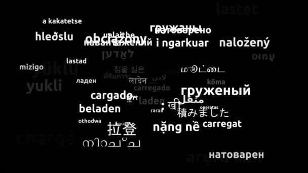 Laden Μεταφράστηκε Worldwide Languages Endless Looping Zooming Wordcloud Mask — Αρχείο Βίντεο