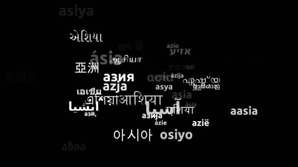 Ásia Translated Worldwide Languages Endless Looping Zooming Wordcloud Mask — Vídeo de Stock