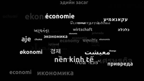 Economie Vertaald Wereldwijde Talen Endless Looping Zooming Wordcloud Mask — Stockvideo