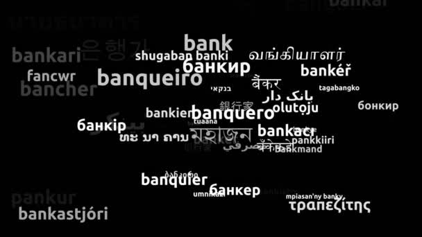 Banker Übersetzt Weltsprachen Endlosschleife Zoomen Wordcloud Maske — Stockvideo