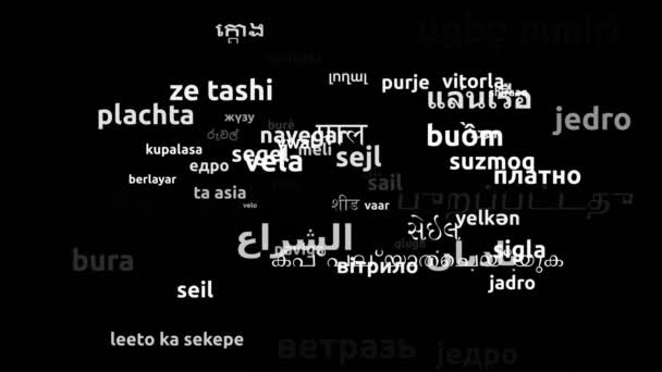 Sejl Oversat Hele Verden Sprog Endeløs Looping Zooming Wordcloud Mask – Stock-video