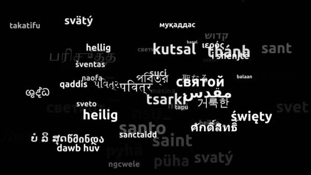 Santo Traducido Idiomas Mundiales Endless Looping Ampliación Máscara Wordcloud — Vídeo de stock