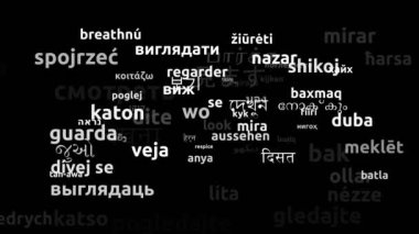 75. Dünya Dilinde Çeviriye Bakınız Sonsuz Döngü 3d Büyüyen Söz Bulutu Maskesi