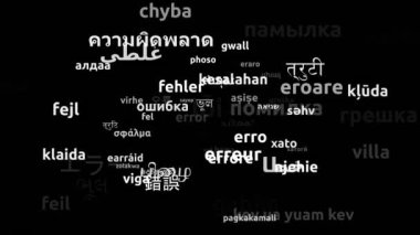 76. Dünya Çapında Çevrilen Hata Sonsuz Döngüsüz Döngülü 3d Büyüyen Söz Bulutu Maskesi