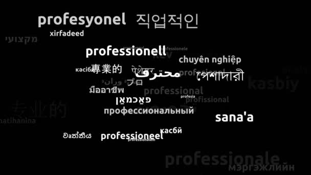 Professioneel Vertaald Wereldwijd Talen Endless Looping Zooming Wordcloud Mask — Stockvideo