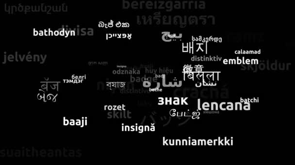 Значок Перевод Языках Мира Бесконечный Цикл Увеличение Маски Wordcloud — стоковое видео