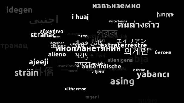 Alien Übersetzt Weltsprachen Endlosschleife Zoomen Wordcloud Maske — Stockvideo
