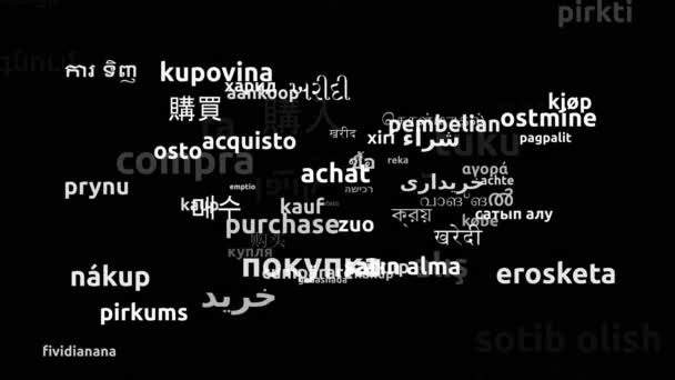 Nákup Přeloženo Světových Jazycích Nekonečná Smyčka Přiblížení Wordcloud Maska — Stock video