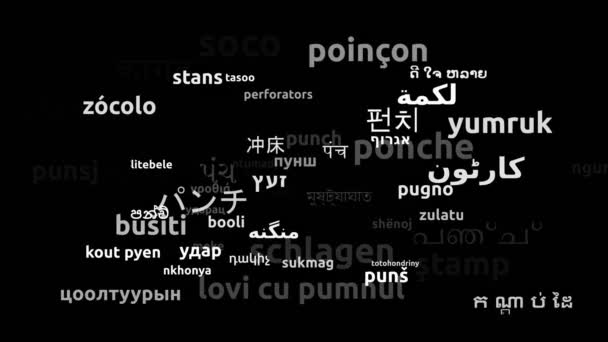 Punch Μεταφράστηκε Worldwide Languages Endless Looping Zooming Wordcloud Mask — Αρχείο Βίντεο