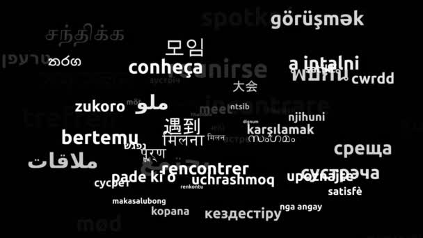 满足翻译为64个世界语言无限循环3D缩放Wordcloud掩蔽 — 图库视频影像