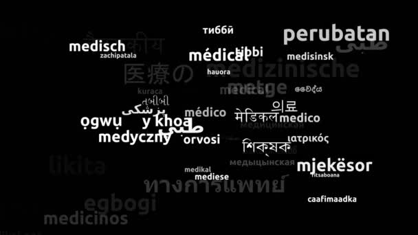 Medical Translated Worldwide Languages Endless Looping Zooming Wordcloud Mask — Vídeo de Stock