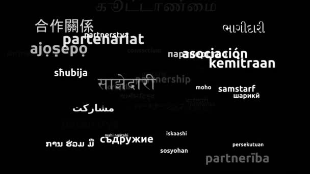 Partnerství Přeloženo Světových Jazycích Nekonečná Smyčka Přiblížení Wordcloud Maska — Stock video