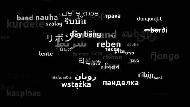 Cinta Traducida Idiomas Mundiales Endless Looping Zoom Wordcloud Mask — Vídeo de stock