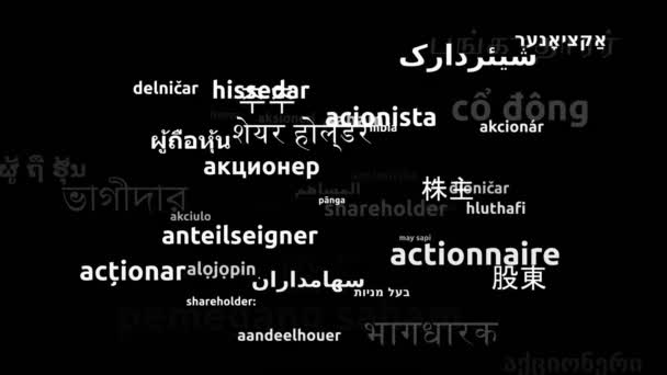 Acionista Traduzido Por Worldwide Languages Endless Looping Zooming Wordcloud Mask — Vídeo de Stock