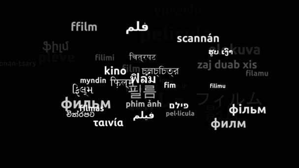 Película Traducida Idiomas Mundiales Endless Looping Ampliación Máscara Wordcloud — Vídeo de stock