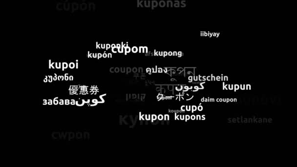 Cupón Traducido Idiomas Mundiales Endless Looping Ampliación Wordcloud Máscara — Vídeos de Stock