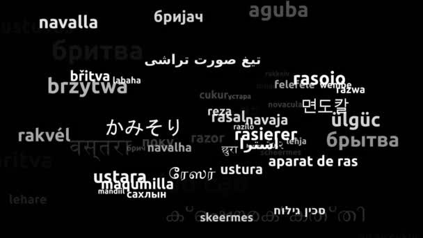 Razor Translated Worldwide Languages Endless Looping Zooming Wordcloud Mask — Vídeo de Stock