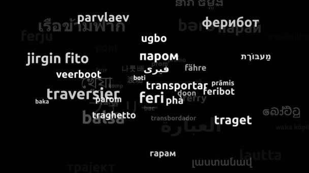 Ferry Traducido Idiomas Mundiales Endless Looping Zoom Wordcloud Mask — Vídeo de stock