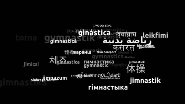 Gymnastika Přeloženo Celosvětových Jazycích Nekonečná Smyčka Přiblížení Wordcloud Maska — Stock video