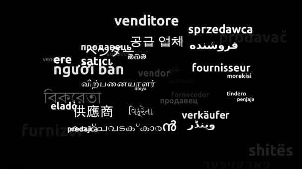 49の世界中の言語で翻訳されたベンダー無限のループ3Dズームワードクラウドマスク — ストック動画