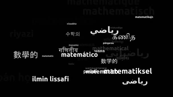 Matematico Tradotto Tutto Mondo Lingue Infinite Looping Zoom Wordcloud Maschera — Video Stock