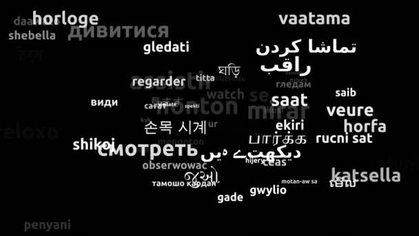 Watch Translated Világszerte Nyelvek Végtelen Hurkolás Zoom Wordcloud Maszk — Stock videók