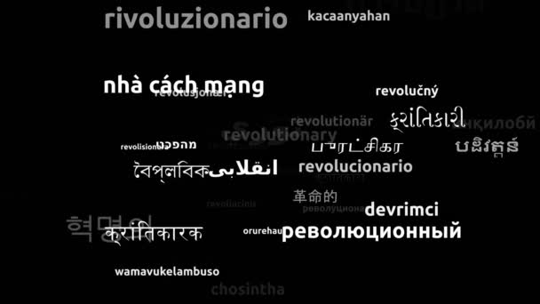 Revolucionário Traduzido Idiomas Mundiais Endless Looping Zooming Wordcloud Mask — Vídeo de Stock