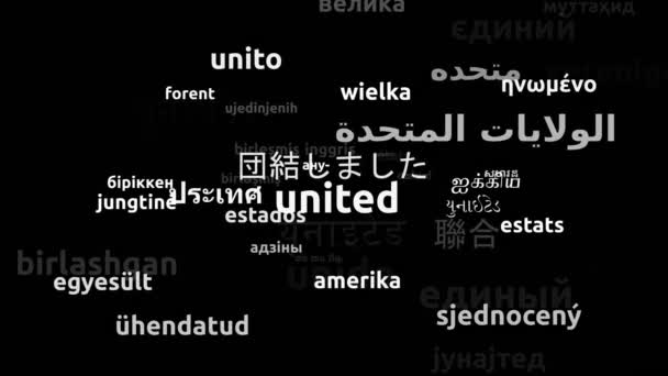 United Translated Worldwide Languages Endless Looping Ampliación Máscara Wordcloud — Vídeo de stock