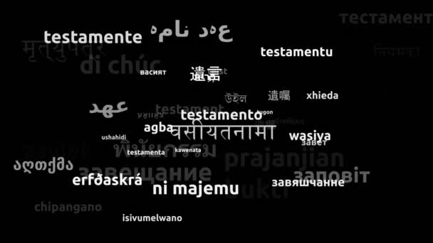 Testamento Tradotto Lingue Tutto Mondo Looping Infinito Zoom Wordcloud Mask — Video Stock