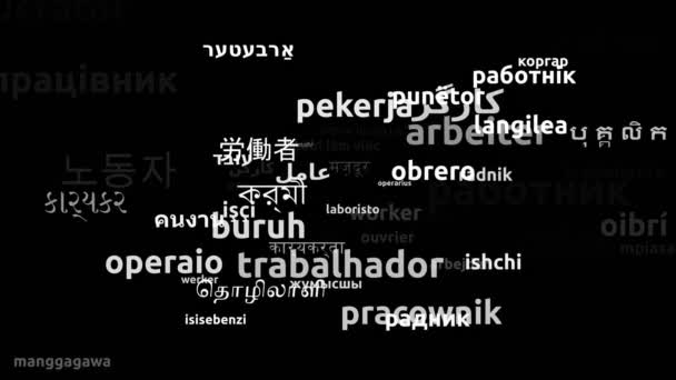 Trabalhador Traduzido Por Worldwide Languages Endless Looping Zooming Wordcloud Mask — Vídeo de Stock