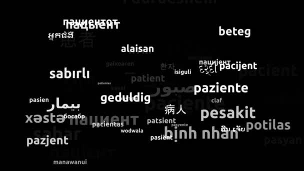 Paciente Traduzido Por Worldwide Languages Endless Looping Zooming Wordcloud Mask — Vídeo de Stock