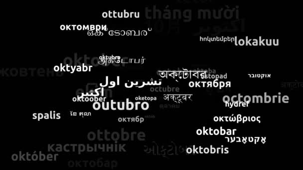 October Translated Worldwide Languages Endless Looping Zooming Wordcloud Mask — Stock Video