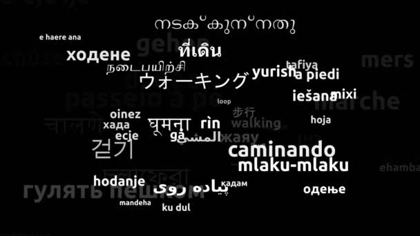 Caminhando Traduzido Idiomas Mundiais Endless Looping Zooming Wordcloud Mask — Vídeo de Stock