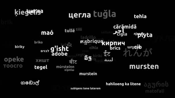 Tijolo Traduzido Idiomas Mundiais Endless Looping Zooming Wordcloud Mask — Vídeo de Stock