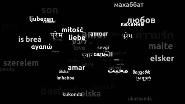 Liefde Vertaald Wereldwijde Talen Endless Looping Zooming Wordcloud Mask — Stockvideo