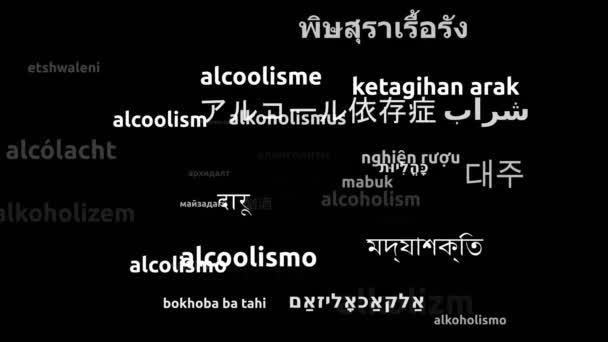 Alcoholisme Vertaald Wereldwijd Talen Endless Looping Zooming Wordcloud Mask — Stockvideo