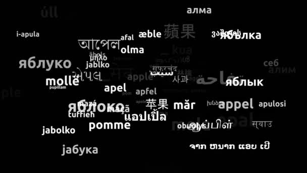 Apple Dünya Dilinde Çeviriliyor Sonsuz Döngüsü Büyüyen Kelimeler Bulutu Maskesi — Stok video