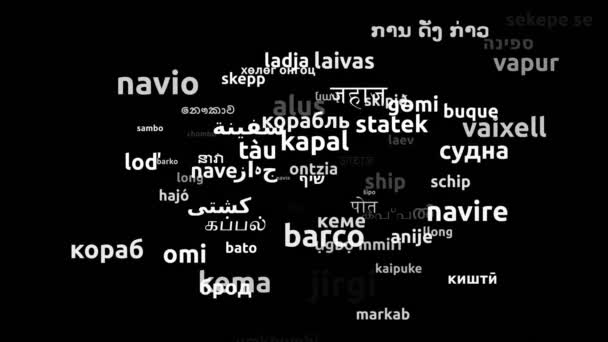 Barco Traducido Idiomas Mundiales Endless Looping Ampliación Máscara Wordcloud — Vídeos de Stock